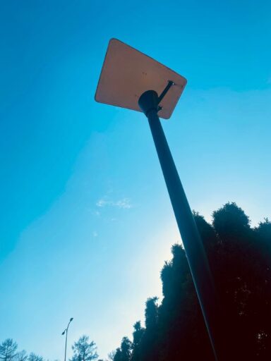 Gallery image of Modern fyr WS5