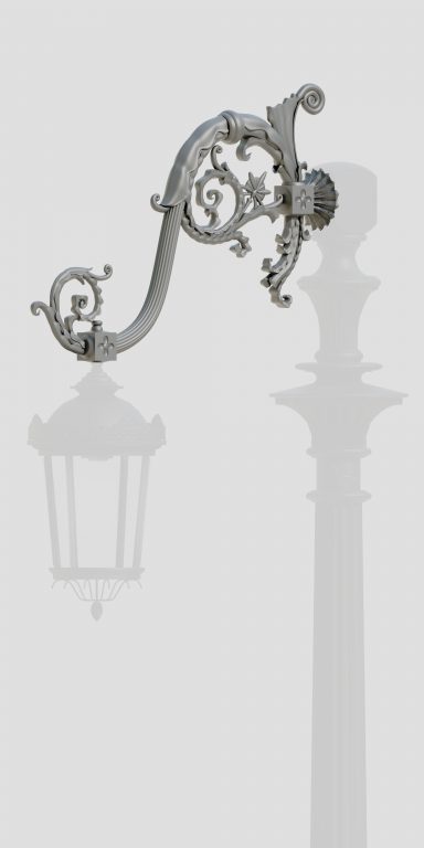 Lantern arm R124B